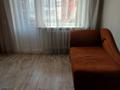 2-бөлмелі пәтер · 45 м² · 4/4 қабат, Ленина — Площадь Горняков, бағасы: 100 000 ₸ в Рудном — фото 8