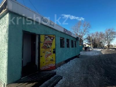 Продажа коммерческой недвижимости в Костанайской обл.: Магазины и бутики · 26 м² за 3.5 млн 〒 Магазины и бутики · 26 м² за 3.5 млн 〒 в Костанае