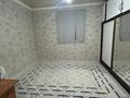 Отдельный дом · 5 комнат · 120 м² · 6 сот., Алма Оразбаева 19 — Тес заправкасының жанындағы, магазинге қарсы көше за 25 млн ₸ в Арыси — фото 19