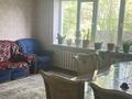 Отдельный дом · 6 комнат · 140 м² · 9 сот., Байрона — Возле Академии гражданской авиации за 68 млн ₸ в Алматы, Турксибский р-н — фото 8