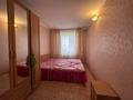4-комнатная квартира · 118.1 м² · 6/10 этаж, Пацаева за 36 млн ₸ в Актобе — фото 4