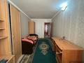 4-комнатная квартира · 118.1 м² · 6/10 этаж, Пацаева за 36 млн ₸ в Актобе — фото 7