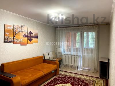 Продажа квартир в Алматы: 2-комнатная квартира · 46 м² · 2/5 этаж, мкр Таугуль 46 за 40 млн 〒 2-комнатная квартира · 46 м² · 2/5 этаж, мкр Таугуль 46 за 40 млн 〒 в Алматы, Ауэзовский р-н