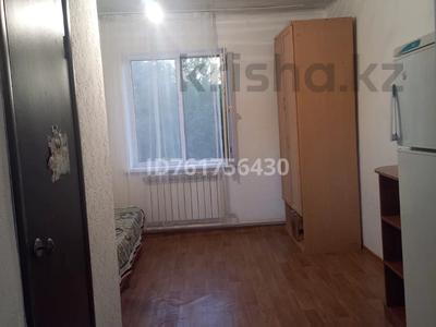 1 комната · 18 м², мкр Жас Канат, Баймагамбетова 126 б за 75 000 〒 в Алматы, Турксибский р-н