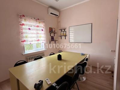 Действующий образовательный центр · 80 м² за 5 млн 〒 в Атырау