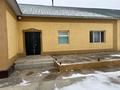 Жеке үй · 5 бөлме · 160 м² · 10 жүзд., Мухан Турганбаев 20 — Мкр. Наурыз, бағасы: 25 млн ₸ в  — фото 6
