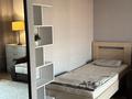 1-комнатная квартира · 40 м² · 8/10 этаж, Бокейхана — Мангилик ел - Ф. Онгарсыновой за 250 000 ₸ в Астане, Есильский р-н — фото 13