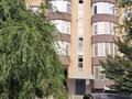 1-бөлмелі пәтер · 52 м² · 1/5 қабат, 3-ш/а., бағасы: 150 000 ₸ в Актау, 3-й мкр — фото 16