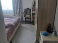 3-комнатная квартира · 95 м² · 2/9 этаж, мкр Аксай-1А, Мкр. Аксай 25 за 60 млн ₸ в Алматы, Ауэзовский р-н — фото 12