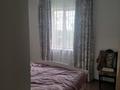 3-комнатная квартира · 95 м² · 2/9 этаж, мкр Аксай-1А, Мкр. Аксай 25 за 60 млн ₸ в Алматы, Ауэзовский р-н — фото 13