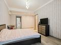 3-бөлмелі пәтер, 166 м², 11/22 қабат ай сайын, Снегина 32/1, бағасы: 850 000 〒 в Алматы, Медеуский р-н — фото 10