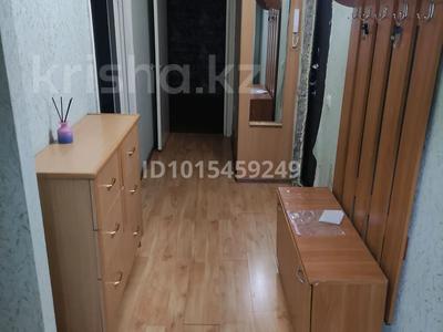 2-бөлмелі пәтер · 55 м² · 2/9 қабат, Степной 4 ш/а., Мкр Юго-Восток, мкр Степной 4 26 — На против нормы на юге, бағасы: 150 000 ₸ в Караганде, Казыбек би р-н