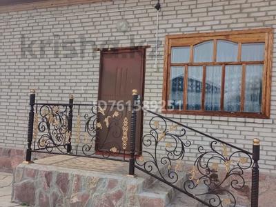 Отдельный дом · 4 комнаты · 100 м² · 14 сот., мкр Жалпак-Тобе, Тараз за 26 млн 〒