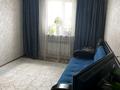 1-комнатная квартира · 34 м² · 3/3 этаж, мкр Кайрат 11 за 21.3 млн ₸ в Алматы, Турксибский р-н