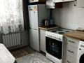 1-комнатная квартира · 34 м² · 3/3 этаж, мкр Кайрат 11 за 21.3 млн ₸ в Алматы, Турксибский р-н — фото 11