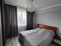 2-бөлмелі пәтер · 58 м² · 4/5 қабат, Розыбакиева, бағасы: 61.5 млн ₸ в Алматы, Бостандыкский р-н — фото 11