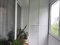 2-бөлмелі пәтер · 58 м² · 4/5 қабат, Розыбакиева, бағасы: 61.5 млн ₸ в Алматы, Бостандыкский р-н — фото 6