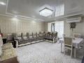 3-комнатная квартира · 63.2 м² · 5/5 этаж, найманбаева 128 — Момышулы за 31 млн ₸ в Семее — фото 4