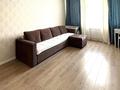 3-комнатная квартира · 70 м² · 4/9 этаж, Роза Багланова 2 — Туран за ~ 48 млн ₸ в Астане, Нура р-н