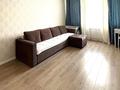 3-комнатная квартира · 70 м² · 4/9 этаж, Роза Багланова 2 — Туран за 45 млн ₸ в Астане, Нура р-н — фото 3