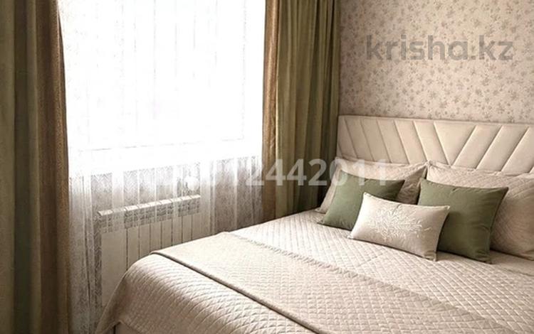 3-бөлмелі пәтер · 70 м² · 4/9 қабат, Роза Багланова 2 — Туран, бағасы: 45.1 млн ₸ в Астане, Нура р-н — фото 45