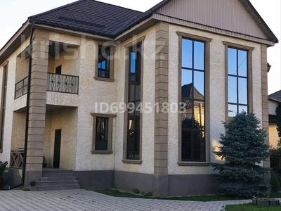 Жеке үй · 7 бөлме · 350 м² · 10 жүзд., Саду Шакирова 5, бағасы: 89 млн ₸ в Таразе