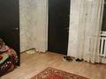Жеке үй · 4 бөлме · 121.2 м² · 7 сот., Лермонтова 14 — Автостанция, бағасы: 35 млн ₸ в Есик