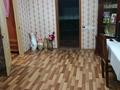 Жеке үй · 4 бөлме · 121.2 м² · 7 сот., Лермонтова 14 — Автостанция, бағасы: 35 млн ₸ в Есик — фото 3