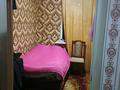 Жеке үй · 4 бөлме · 121.2 м² · 7 сот., Лермонтова 14 — Автостанция, бағасы: 35 млн ₸ в Есик — фото 4
