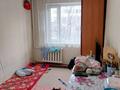 1-комнатная квартира, 13.5 м², 3/4 этаж, Минусинская за 12 млн 〒 в Алматы, Бостандыкский р-н — фото 5