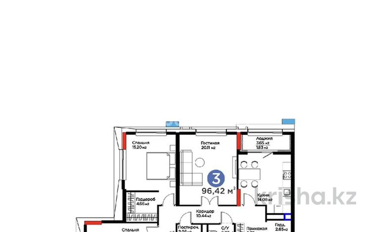 3-комнатная квартира · 96.5 м² · 14/20 этаж, Хусейн бен Талал 37 за 75.5 млн 〒 в Астане, Есильский р-н — фото 2