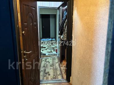 3-комнатная квартира · 64 м² · 1/9 этаж, Майкудук, 15ймикрорайон 26/3 за 14.5 млн ₸ в Караганде, Алихана Бокейханова р-н