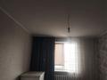 Отдельный дом · 4 комнаты · 92 м² · 6 сот., Тургенева 28 за 15.5 млн ₸ в  — фото 7