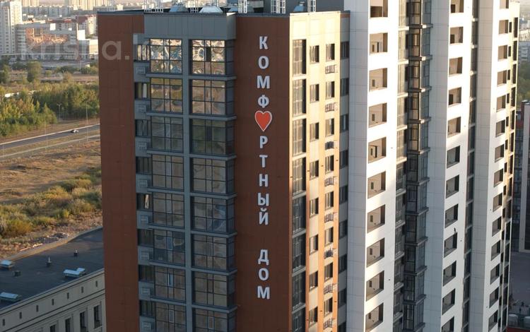 4-бөлмелі пәтер · 111.81 м², 139-й учетный квартал, 2, бағасы: ~ 48 млн ₸ в Караганде — фото 16
