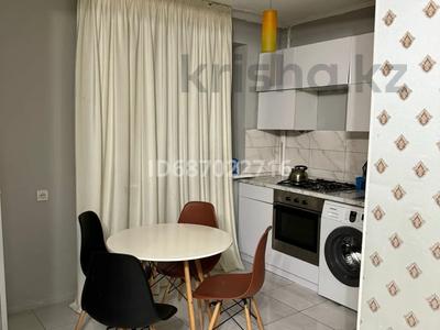 2-бөлмелі пәтер · 45 м² · 2/4 қабат, Кунаева 164 — Абая, бағасы: 350 000 ₸ в Алматы, Медеуский р-н