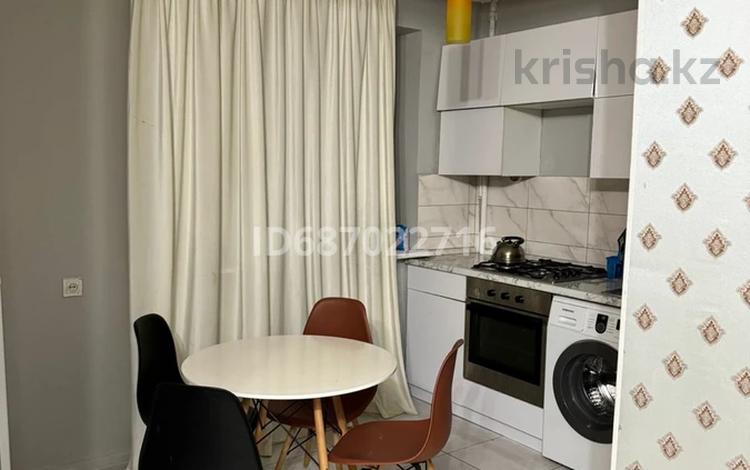 2-бөлмелі пәтер · 45 м² · 2/4 қабат, Кунаева 164 — Абая, бағасы: 350 000 ₸ в Алматы, Медеуский р-н — фото 21