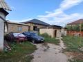 Участок · 6.78 соток, мкр Айгерим-2 мамытова 2 — Городская поликлиника номер 14 за 50 млн ₸ в Алматы, Алатауский р-н — фото 12