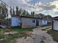 Участок · 6.78 соток, мкр Айгерим-2 мамытова 2 — Городская поликлиника номер 14 за 50 млн ₸ в Алматы, Алатауский р-н — фото 5