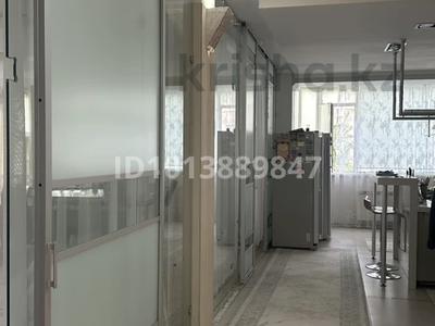 4-бөлмелі пәтер · 183 м² · 3/4 қабат, Газизы Жубановой 39а — Санкибай батыра, бағасы: 60 млн ₸ в Актобе