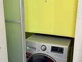 4-комнатная квартира · 183 м² · 3/4 этаж, Газизы Жубановой 39а — Санкибай батыра за 60 млн ₸ в Актобе — фото 17