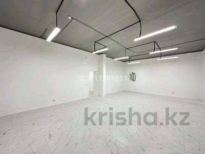 Свободное назначение · 100 м² за 150 000 ₸ в Шымкенте, Аль-Фарабийский р-н