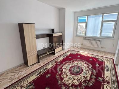 1-комнатная квартира · 40 м² · 4/5 этаж, мкр Улы Дала 13 за 80 000 ₸ в Таразе