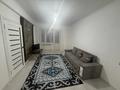 2-комнатная квартира · 45 м² · 4/4 этаж, Нуртазина 12 — Бакина за 180 000 ₸ в Талгаре — фото 7