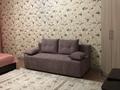 1-комнатная квартира · 36 м² · 3/9 этаж, Назарбаева 71 за 2 500 ₸ в Усть-Каменогорске, Ульбинский