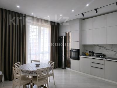 3-комнатная квартира · 75 м² · 12/18 этаж, Абая 164 — Брусиловского за 67 млн ₸ в Алматы, Бостандыкский р-н