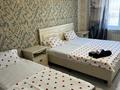 2-комнатная квартира · 68 м², мкр Юго-Восток, Ашимова 24 за 13 000 ₸ в Караганде, Казыбек би р-н — фото 2