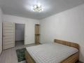 2-комнатная квартира · 70 м² · 6/9 этаж, Жунисова за 33.5 млн ₸ в Алматы, Наурызбайский р-н — фото 3