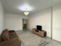 2-комнатная квартира · 70 м² · 6/9 этаж, Жунисова за 33.5 млн ₸ в Алматы, Наурызбайский р-н — фото 7
