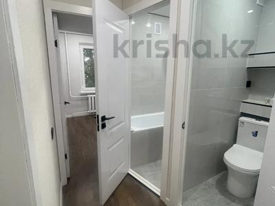 3-бөлмелі пәтер · 58 м² · 2/5 қабат, 𝐌-𝐧 𝐒𝐚𝐦𝐚𝐥 — 𝟏𝟐 𝐒𝐡𝐤𝐨𝐥𝐚 - 𝐒𝐚𝐝𝐢𝐤𝐢 - 𝐊𝐫𝐚𝐬𝐢𝐯𝐢𝐲 𝐃𝐯𝐨𝐫 - 𝐒𝐀𝐌𝐀𝐋 - 𝐙𝐕𝐎𝐍𝐈! 𝐀𝐠𝐞𝐧𝐬𝐭𝐯𝐨 𝐋𝐈𝐃𝐄𝐑!, бағасы: 20.5 млн 〒 в Талдыкоргане, мкр Самал