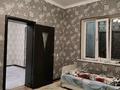 Отдельный дом · 6 комнат · 300 м² · 800 сот., Пердебеков 40 — Возле Алпамыс батыра за 30 млн ₸ в Сарыагаш — фото 10